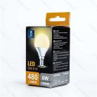 Aigostar LED Gömb izzó G45 E14 6W Meleg fehér 230° dobozos