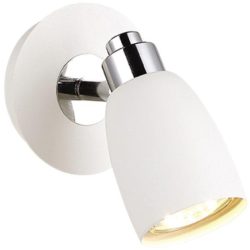 KAJA PICARDO WHITE A-1 fehér színű fali lámpa